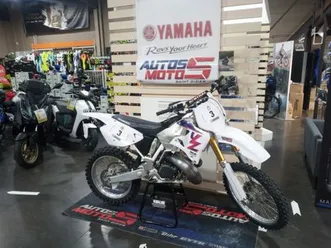 yamaha 250 yz 1996 peterhansel 1996 250 cm3 | moto cross | 0 km | blanc | 52100 st dizier