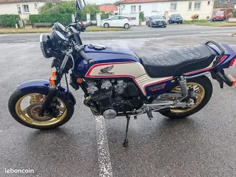 honda cb1100 super bol d'or