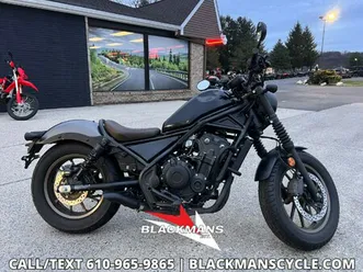 2023 honda rebel 500