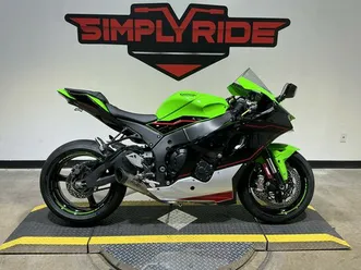 2021 kawasaki ninja zx-10r abs krt edition
