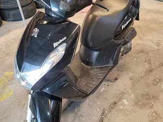 peugeot-kisbee