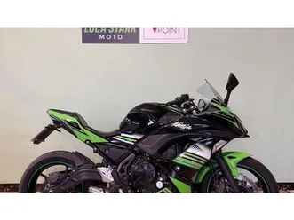 vendo kawasaki ninja 650 krt edition (2017 - 19) usata a canonica d'adda (codice 9894406) - moto.it
