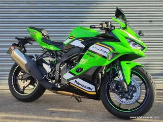 kawasaki zx-4rr 400 euro 5 399 cc