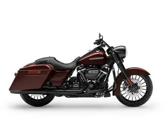 flhrxs 2019 road king® special