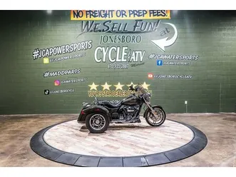 2021 harley-davidson trike flrt - freewheeler