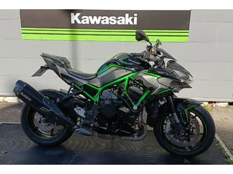 kawasaki z 2021
