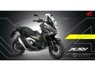 honda x-adv 750 special edition 2024