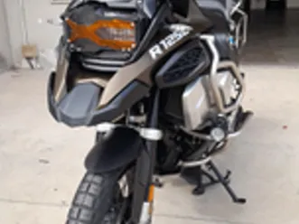 bmw gs r1250 adventure exclusive