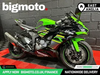 kawasaki ninja zx-6r finance specialists apply now low rate finance delivery available 636 cc
