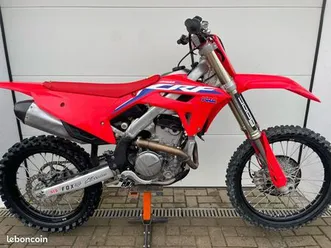 250 crf