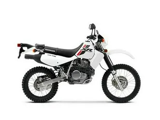 2023 honda xr™ 650l