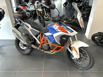 ktm 1290 adventure r 1290 super adventure r abs my