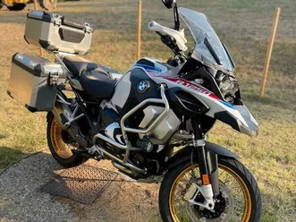 bmw 1250 gs adventure rallye pro