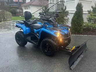 can-am outlander max xt 570 t