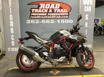 2023 kawasaki z h2