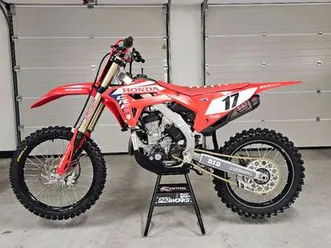 250r