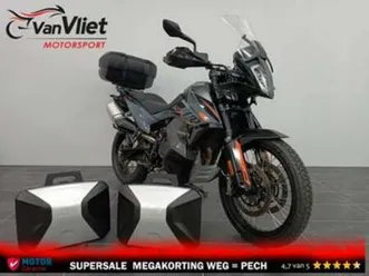 schitterende ktm 890 adventure 3 koffers.! bj 2022 9293km.! — motoren | ktm — marktplaats