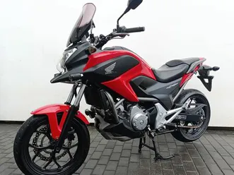 honda nc
