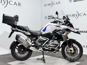 bmw r 1250 gs rallye abs my21