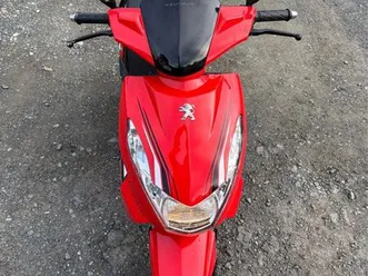 scooter kisbee peugeot