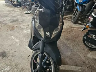 geopolis 125 en très bon état marche