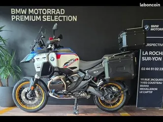 bmw r 1300 gs adventure