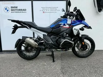 bmw r 1300 gs trophy