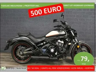 kawasaki vulcan s cafe (bj 2018) 35kw a2 mogelijk — motoren | kawasaki — marktplaats