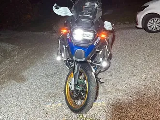 bmw gs 1250 adventure édition rally finition pro châssis bas