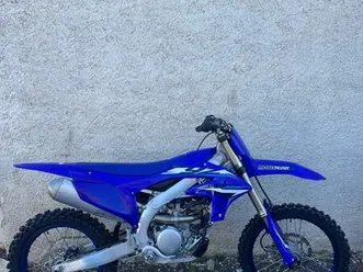 yamaha yz 250f 2026 - 1h