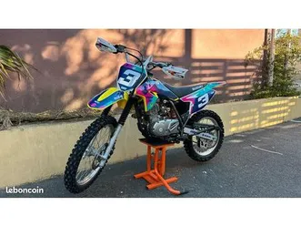 suzuki 125 dr-z 2021