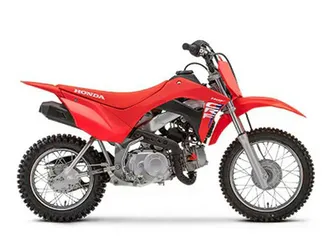 2025 honda® crf110f