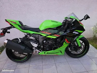 kawasaki zx6r zx6 r ninja 636