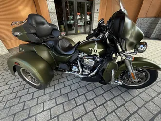 2022 tri glide® ultra