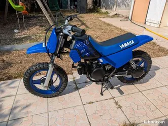 yamaha piwi 50 - pw50