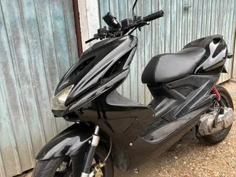 nitro 50 cc