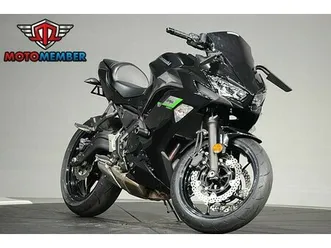 2020 kawasaki ninja 650 abs