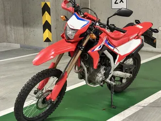 honda crf300l