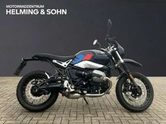 bmw r ninet urban gs