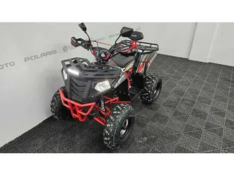 asix muddy fourcraft hunter comander 125 raty 0% najlepsze dla dziecka luków