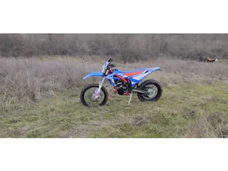 beta rr xtrainer 300 →