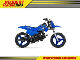 yamaha pw 50 2026