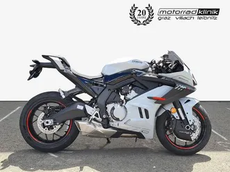 moto neuve: cfmoto 675sr-r