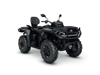 can-am outlander max pro xu hd8 t 2025 | 82 km | kraków