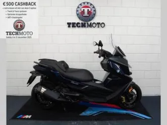 bmw c 400 gt c400gt 2024 imperial blauw metallic garantie ! — motoren | bmw — marktplaats