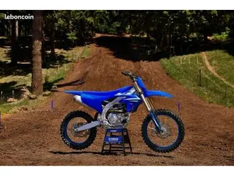 yamaha yz450f 2025