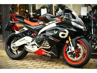 aprilia rs 660