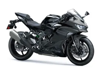 kawasaki ninja zx-4rr