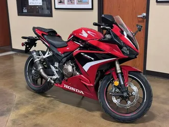 2023 honda® cbr500r