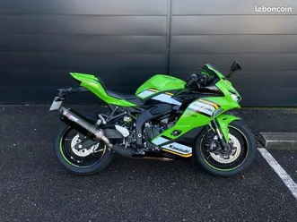 kawasaki ninja zx4rr krt 2025 pack performance